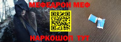 mdpv Заволжье