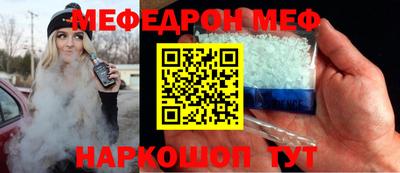 шишки Заводоуковск