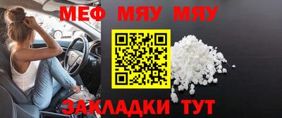 шишки Заводоуковск