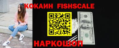 mdpv Заволжье