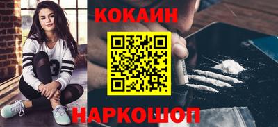 mdpv Заволжье