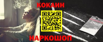 шишки Заводоуковск
