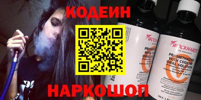mdpv Заволжье