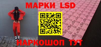 mdpv Заволжье
