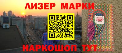 mdpv Заволжье