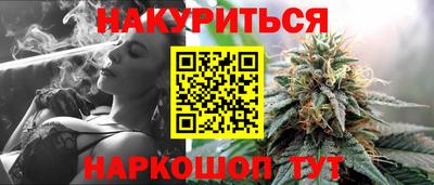 mdpv Заволжье
