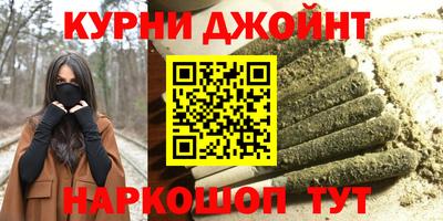 шишки Заводоуковск