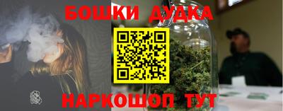 mdpv Заволжье