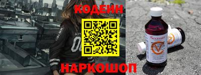 шишки Заводоуковск