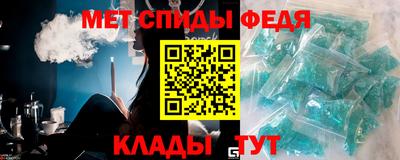 шишки Заводоуковск
