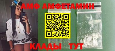 шишки Заводоуковск