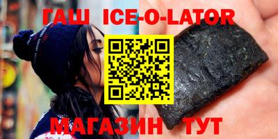 mdpv Заволжье