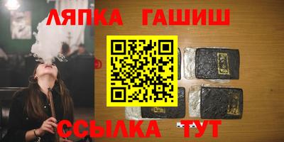 марки nbome Жуковский