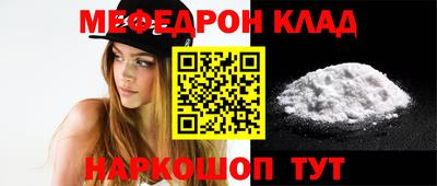 шишки Заводоуковск