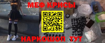 марки nbome Жуковский